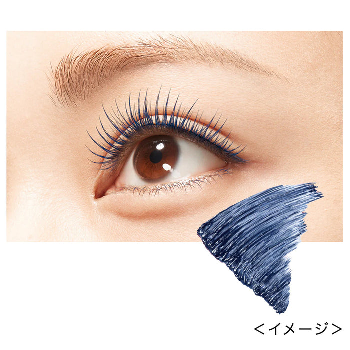KISSME Heroine Make Curl Keep Mascara Base