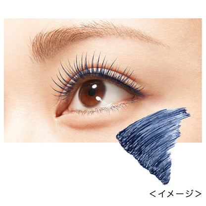 KISSME Heroine Make Curl Keep Mascara Base