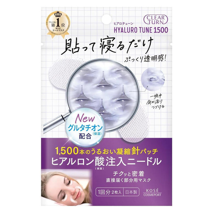 KOSE Clear Turn Hyaluro Tune Micro Patch 2 sheets