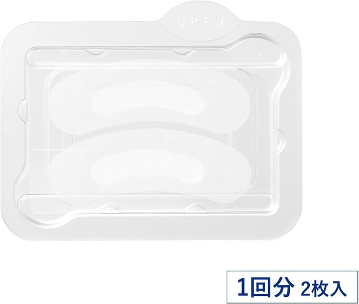 KOSE Clear Turn Hyaluro Tune Micro Patch 2 sheets