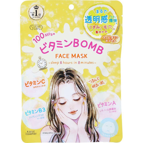 KOSE Clear Turn Vitamin Bomb Brightening Pore Mask 7 sheets