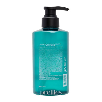 KUNDAL Dandruff Relief Shampoo 500ml - White Musk