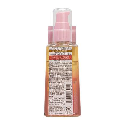 LUX Super Rich Shine Straight Beauty Hair Oil 70ml