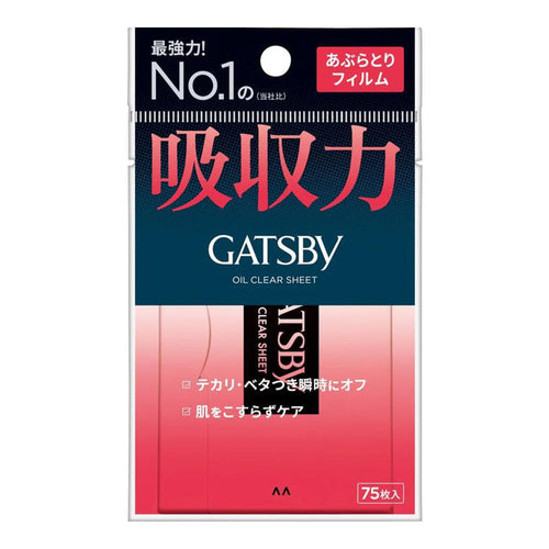 Mandom Gatsby Oil Paper Clear 75 sheets