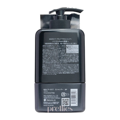 MARO MARO17 Men's Black+ Shampoo 350ml