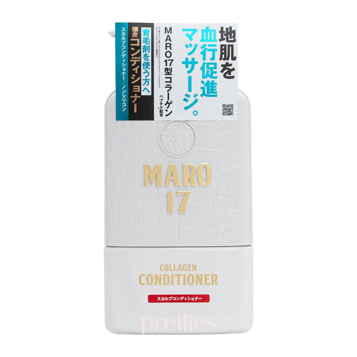 MARO MARO17 Men's Collagen Conditioner 350ml