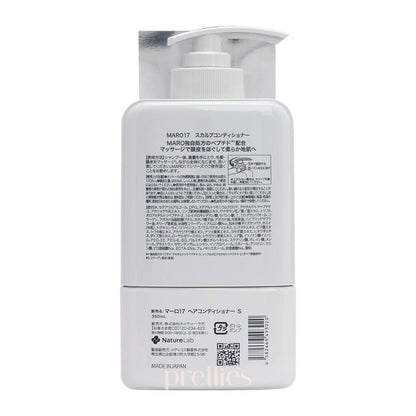MARO MARO17 Men's Collagen Conditioner 350ml