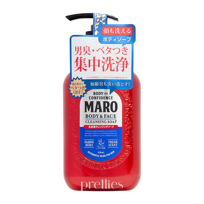 MARO Men's Body & Face Cleansing Soap 450ml