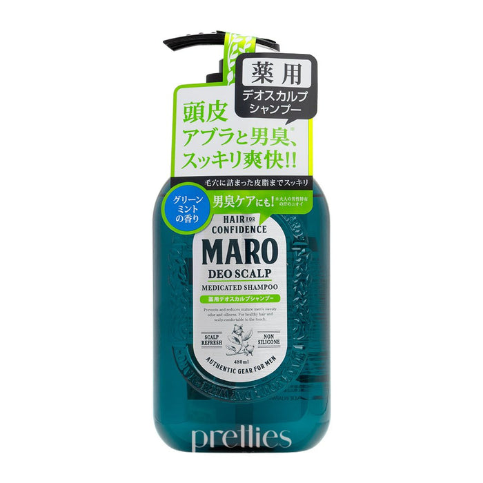 MARO Men's Deo Scalp Shampoo (Non Silicone) (Green Mint) 480ml