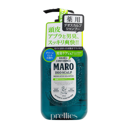 MARO Men's Deo Scalp Shampoo (Non Silicone) (Green Mint) 480ml