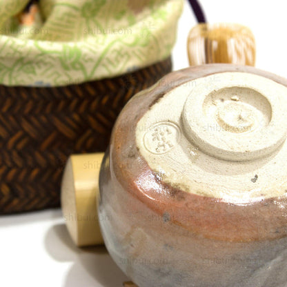 Matcha Travelling Tea Basket Set with Tea Bowl