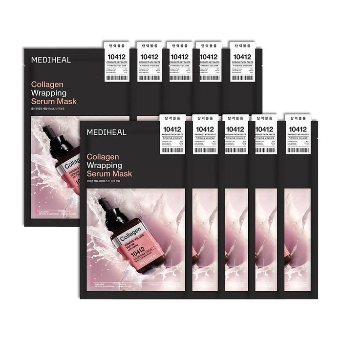 MEDIHEAL Collagen Wrapping Serum Mask 10pcs