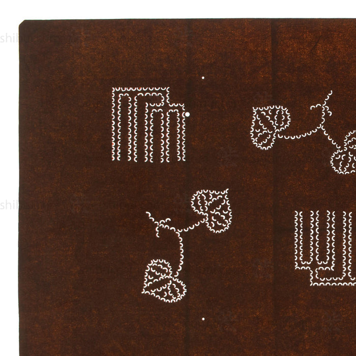 Meiji Genji Incense Katagami | Japanese Lacquered Paper Stencil