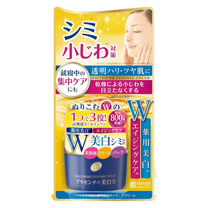 Meishoku Whitening Essence Cream 55 g