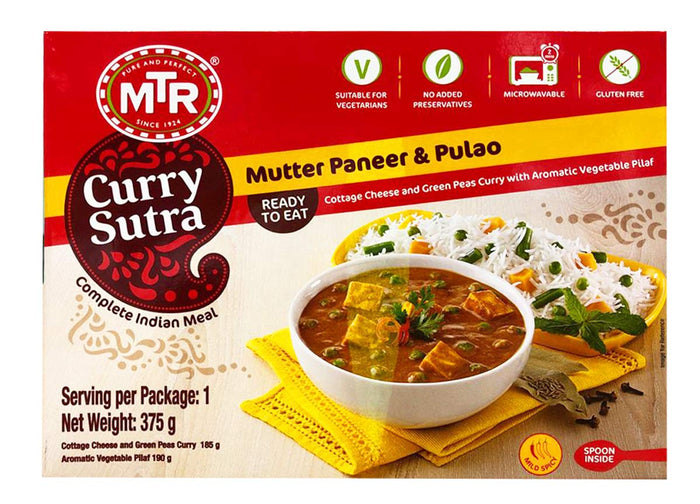 MTR Ready to Eat - Mutter Paneer & Pulao 13.22oz(375g)