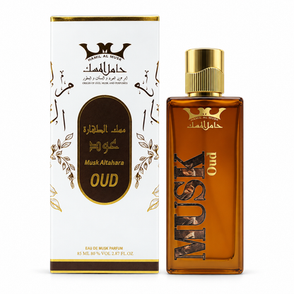 Musk Al Tahara Oud Perfume ~ 85ml / 2.87 fl oz