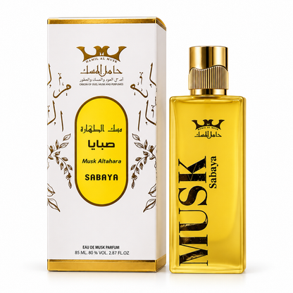 Musk Al Tahara Sabaya Perfume ~ 85ml / 2.87 fl oz