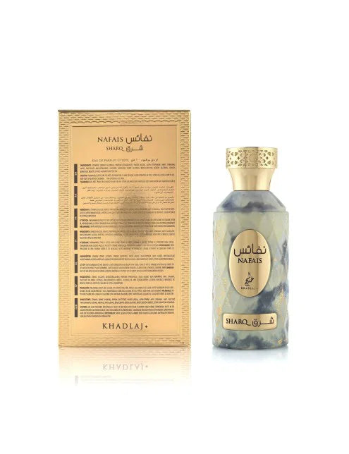 Nafais Sharq Eau de Parfum ~ 100ml / 3.4 fl oz