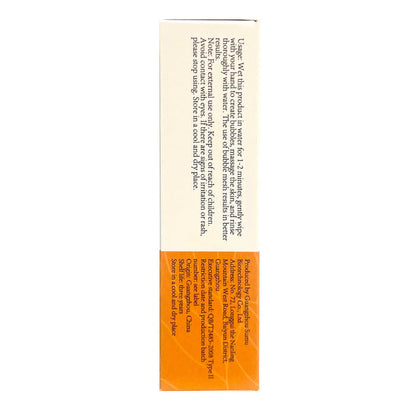 Nature Hand Made Turmeric Scrub Soap 70g x 2/ 4.9oz - ikatehouse