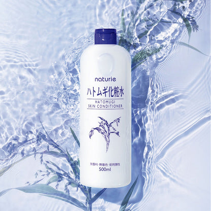This best-selling Japanese skin conditioner is formulated with natural Job's Tears (Hatomugi) extract, known for its exceptional moisturizing and soothing properties.