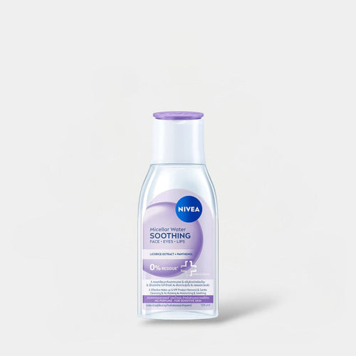 Nivea Micellar Water Soothing 125ml ماء ميسيلار نيفيا المهدئ - Princess Cosmetics Qatar