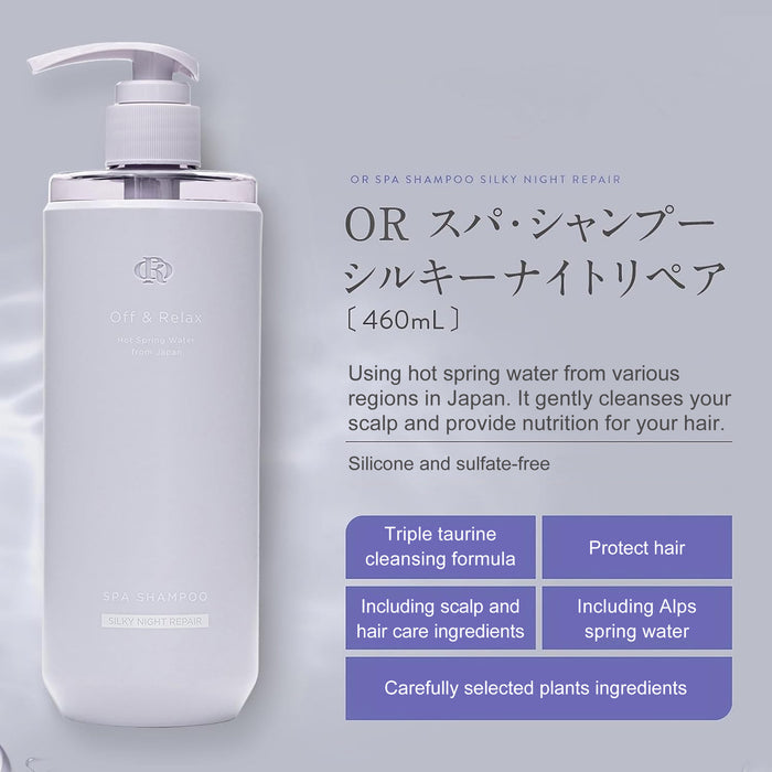 Off & Relax Spa Silky Night Repair Shampoo 460ml