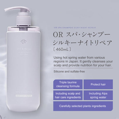 Off & Relax Spa Silky Night Repair Shampoo 460ml