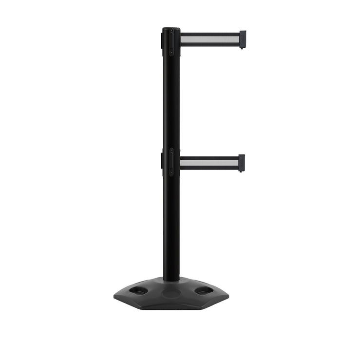 7.5 FT. / Black with Horizontal White Stripe