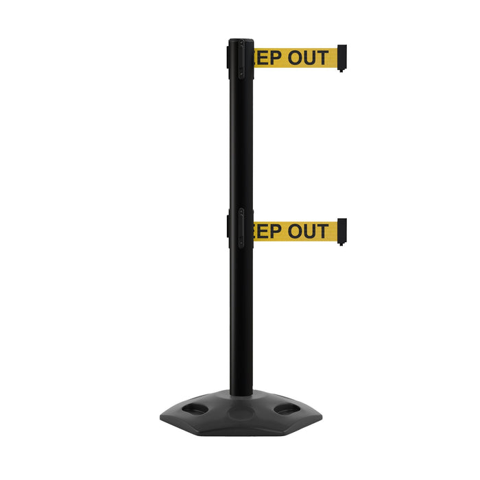 7.5 FT. / Yellow with "DANGER - KEEP OUT" Black Letters