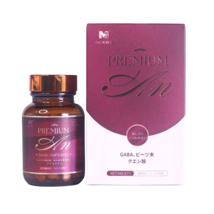 PREMIUM S&C Oiran's Secret Breast Enlargement Capsules
