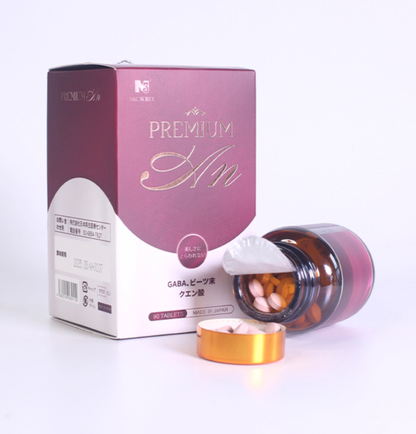 PREMIUM S&C Oiran's Secret Breast Enlargement Capsules