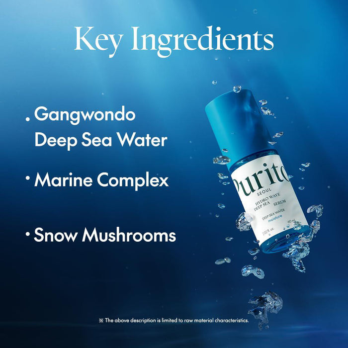 Purito SEOUL Hydro Wave Deep Sea Serum 60 mL