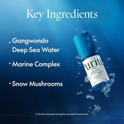 Purito SEOUL Hydro Wave Deep Sea Serum 60 mL