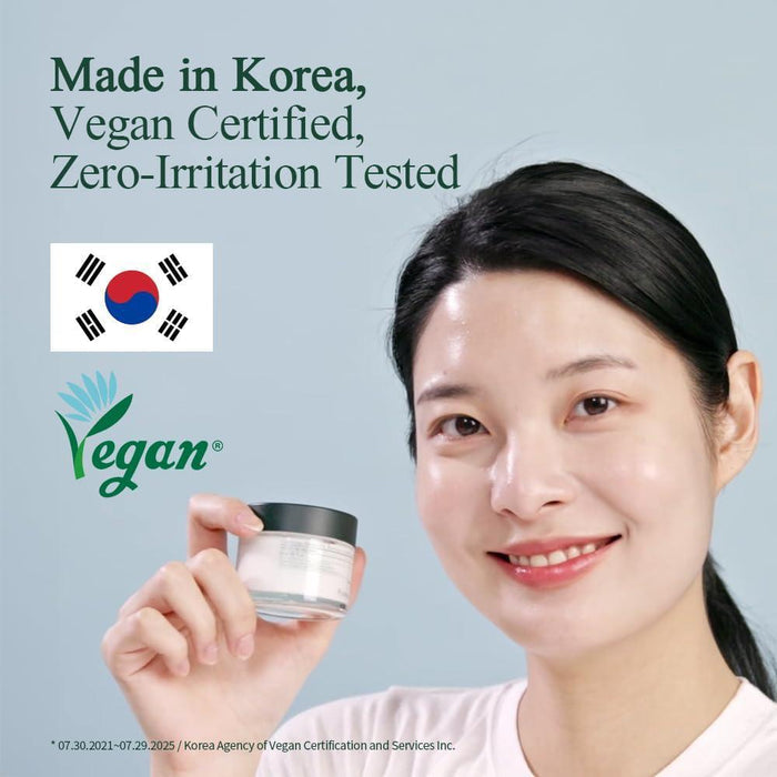 Pyunkang Yul Calming Moisture Barrier Cream 50 mL