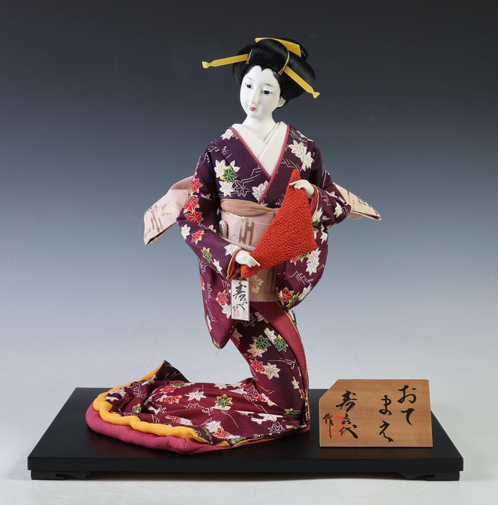 Rare Kyoto Geisha Doll  Japanese Tea Ceremony Figurine