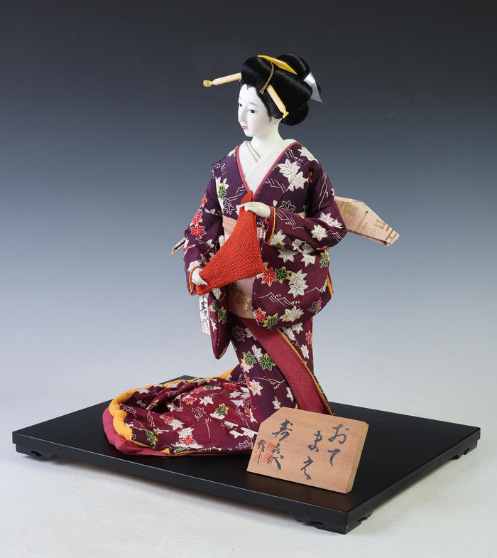 Rare Kyoto Geisha Doll  Japanese Tea Ceremony Figurine