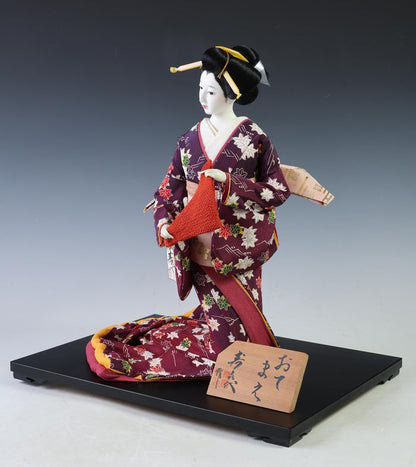 Rare Kyoto Geisha Doll  Japanese Tea Ceremony Figurine