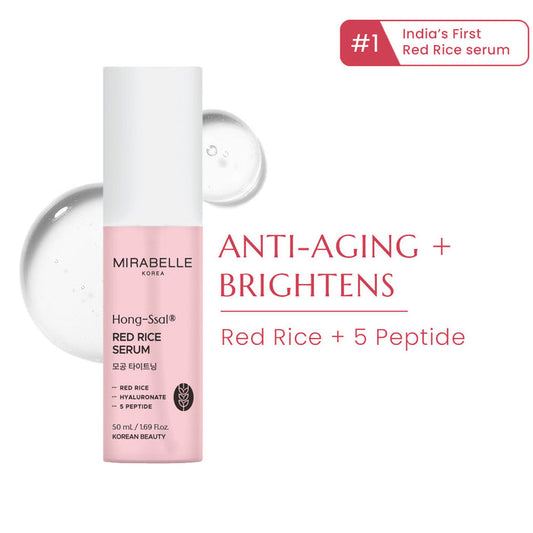 Red Rice Serum