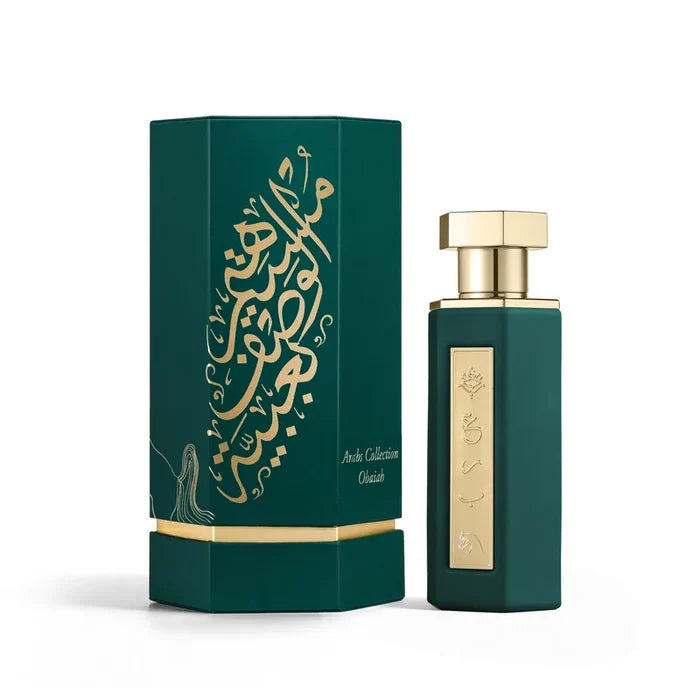 Reef | Obaiah - Oud Resin | Men's Fragrance | 100 ML - 3.4 OZ | Eau De Parfum | Pineapple - Leather & Oud