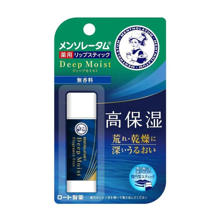 Rohto Mentholatum Deep Moist Lip Cream - No Fragrance SPF20 PA+ 4.5 g