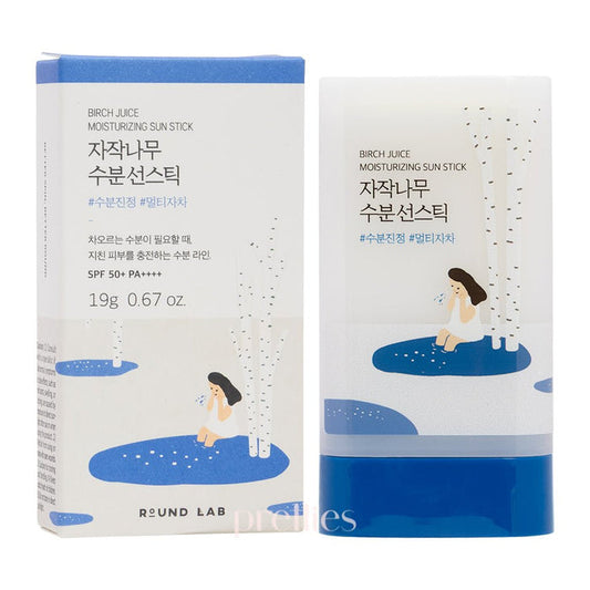 ROUND LAB Birch Juice Moisturizing Sunstick SPF50+PA++++ 19g (904459) - Pretties.com.hk