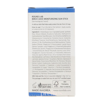 ROUND LAB Birch Juice Moisturizing Sunstick SPF50+PA++++ 19g (904459) - Pretties.com.hk
