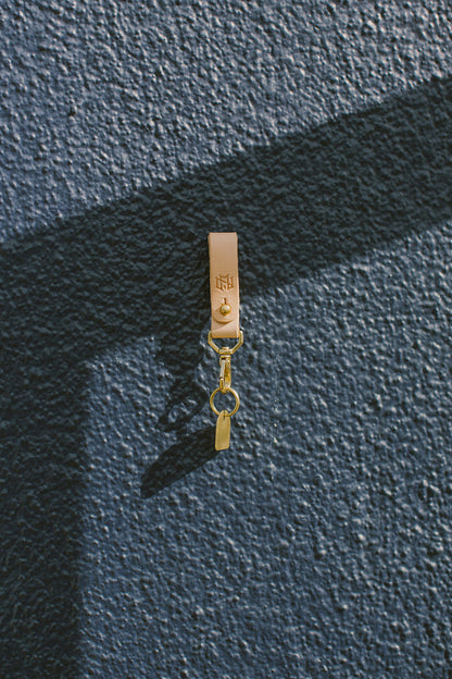 Sam Browne Key Carry