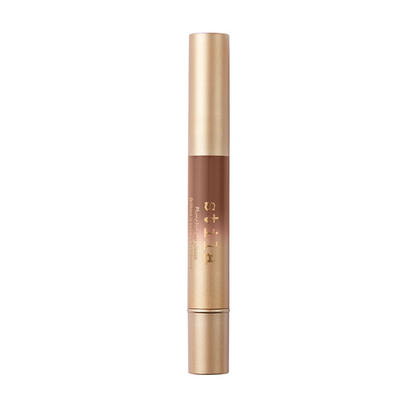 Stila Plumping Lip Glaze - NEW