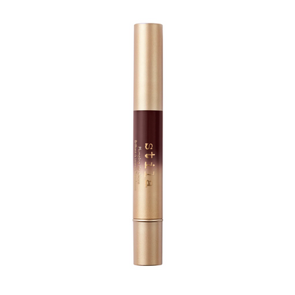 Stila Plumping Lip Glaze - NEW