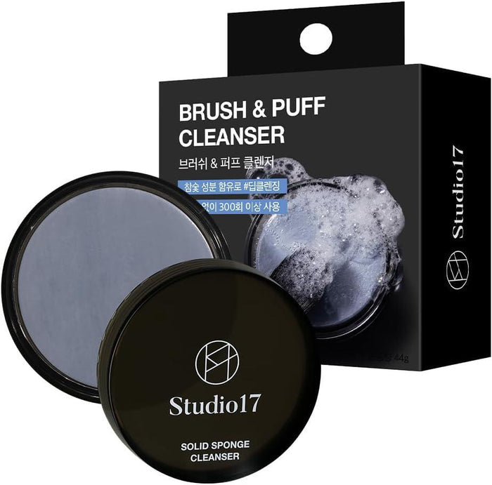 Studio17 Brush & Puff Cleanser