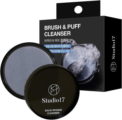 Studio17 Brush & Puff Cleanser