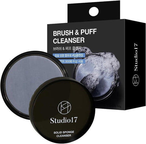 Studio17 Brush & Puff Cleanser