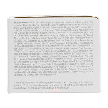 Sungboon Editor Deep Collagen Retinol Capsule Cream 50ml