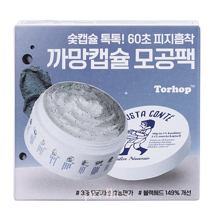 Torhop Musta Conte Mask 90g - Pretties.com.hk